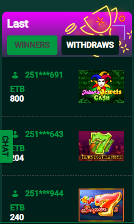 Recent winners at QwickBirr casino showing withdrawal amounts
